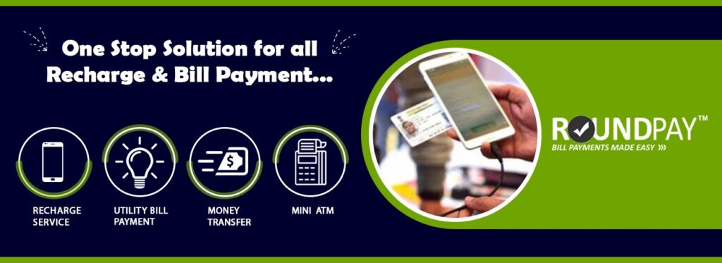 Aadhaar Enabled Payment System