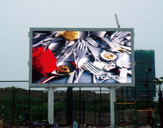 smd screen price in Lahore