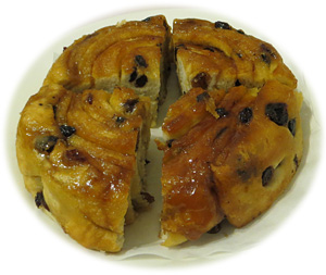 Lardy Cake
